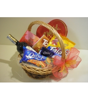 Kosz delikatesowy nr U001