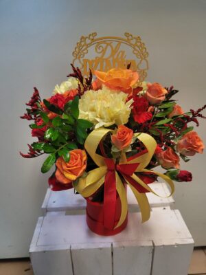 Flower Box na dzień babci dzień dziadka nr O007