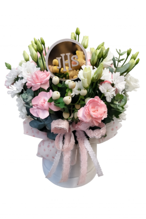 Flowerbox K47